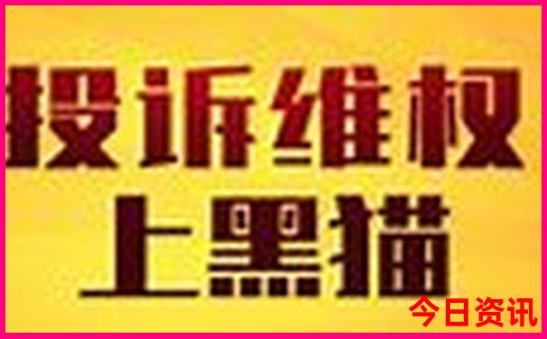 适合五六年级孩子旅游的地方
